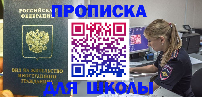 форма 3 в Рассказово