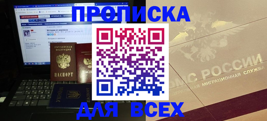 форма 3 в Рассказово